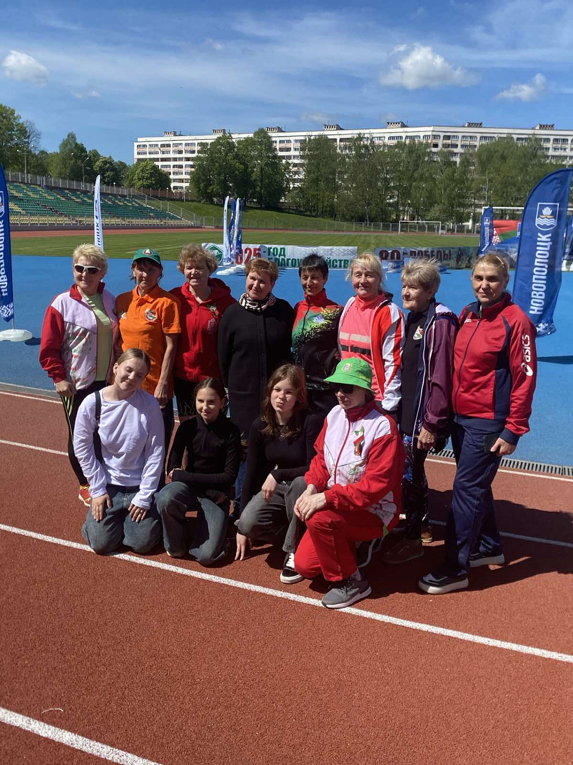 C 20 по 22 мая состоялась XI Международная спартакиада среди ветеранов и руководителей ветеранских организаций физической культуры и спорта, посвященная Дню Независимости  Республики Беларусь