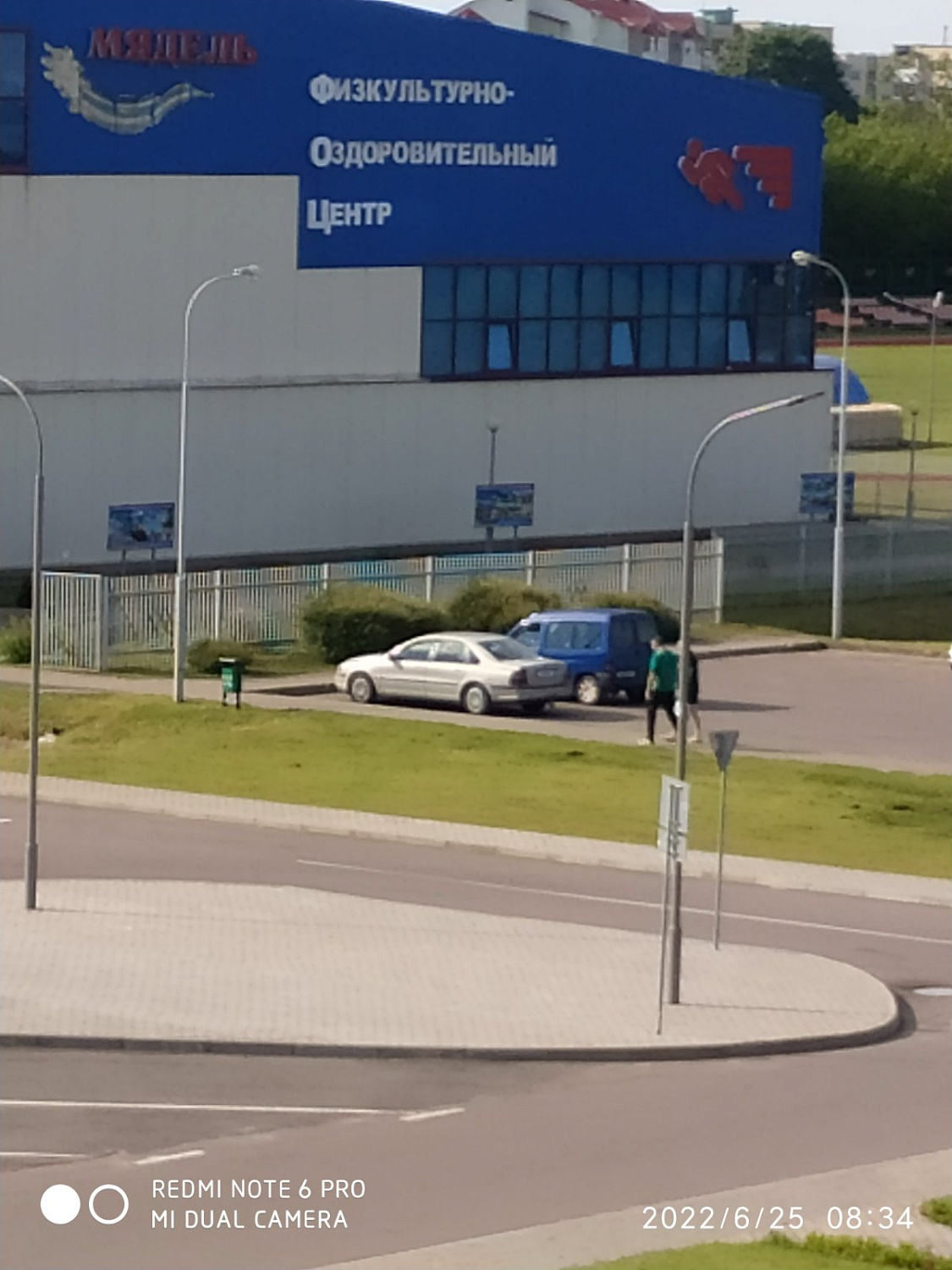 24-26 июня в г. Мяделе Минской области Белорусской федерацией волейбола, Белорусским общественным объединением "Ветераны физической культуры и спорта" при активной помощи Министерства спорта и туризма республики Беларусь, Главного управления спорта и тури