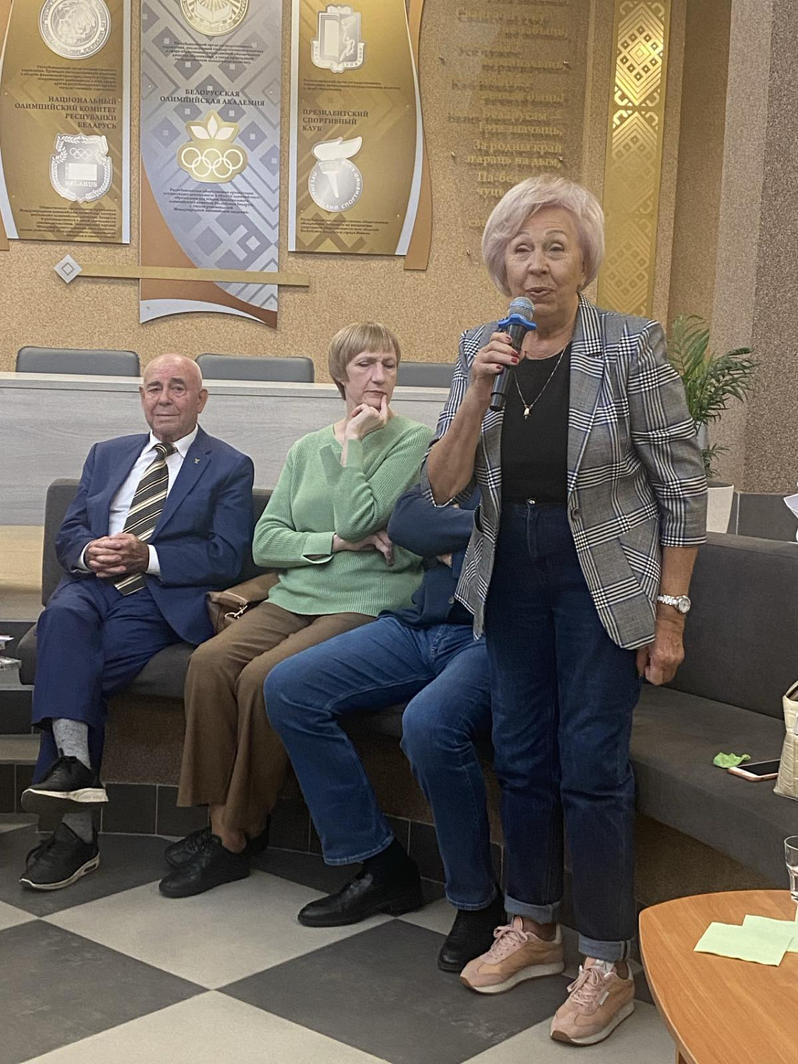 1 октября 2024 года Белорусское общественное объединение "Ветераны физической культуры и спорта" провело торжественное мероприятие в Республиканском государственном училище олимпийского резерва, посвященное Дню пожилых людей и встрече Олимпийских чемпионо