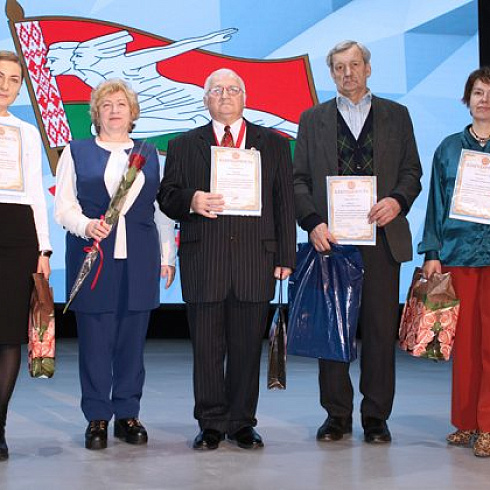 28 января 2023г. во Дворце культуры г. Воложина состоялось отчетно-выборное собрание Воложинской районной организации «Ветераны физической культуры и спорта»