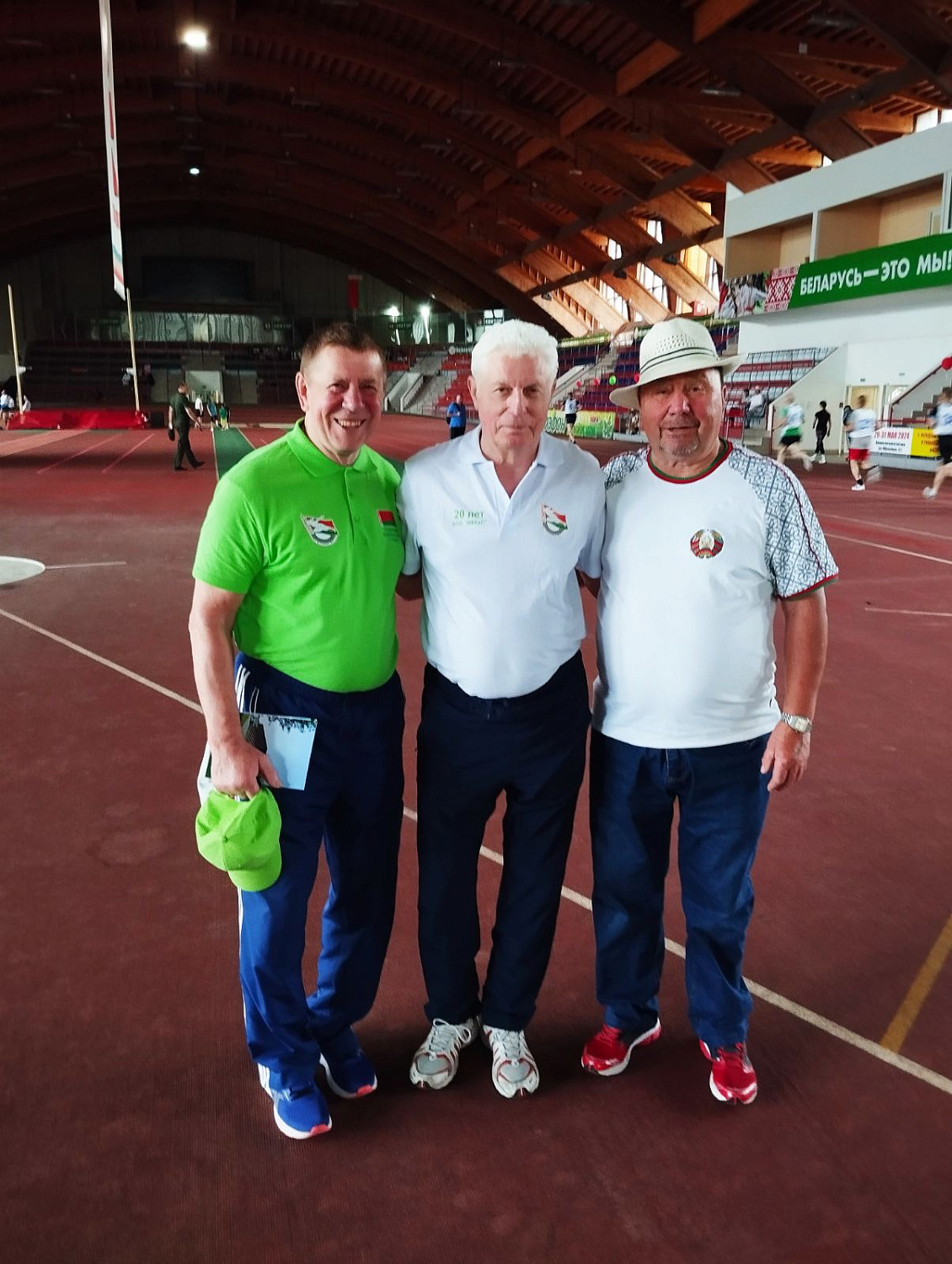 X Международная  спартакиада  среди ветеранов и руководителей ветеранских организаций физической культуры и спорта, посвященной 80-летию освобождения Беларуси