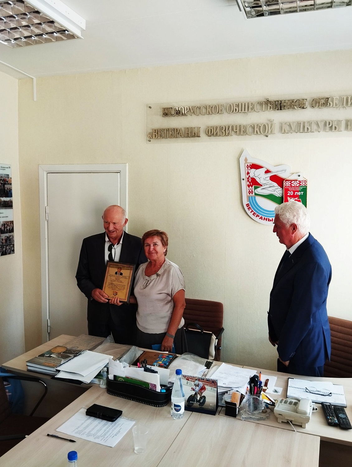 19 сентября 2024 года состоялось заседание Президиума БОО "ВФКиС"