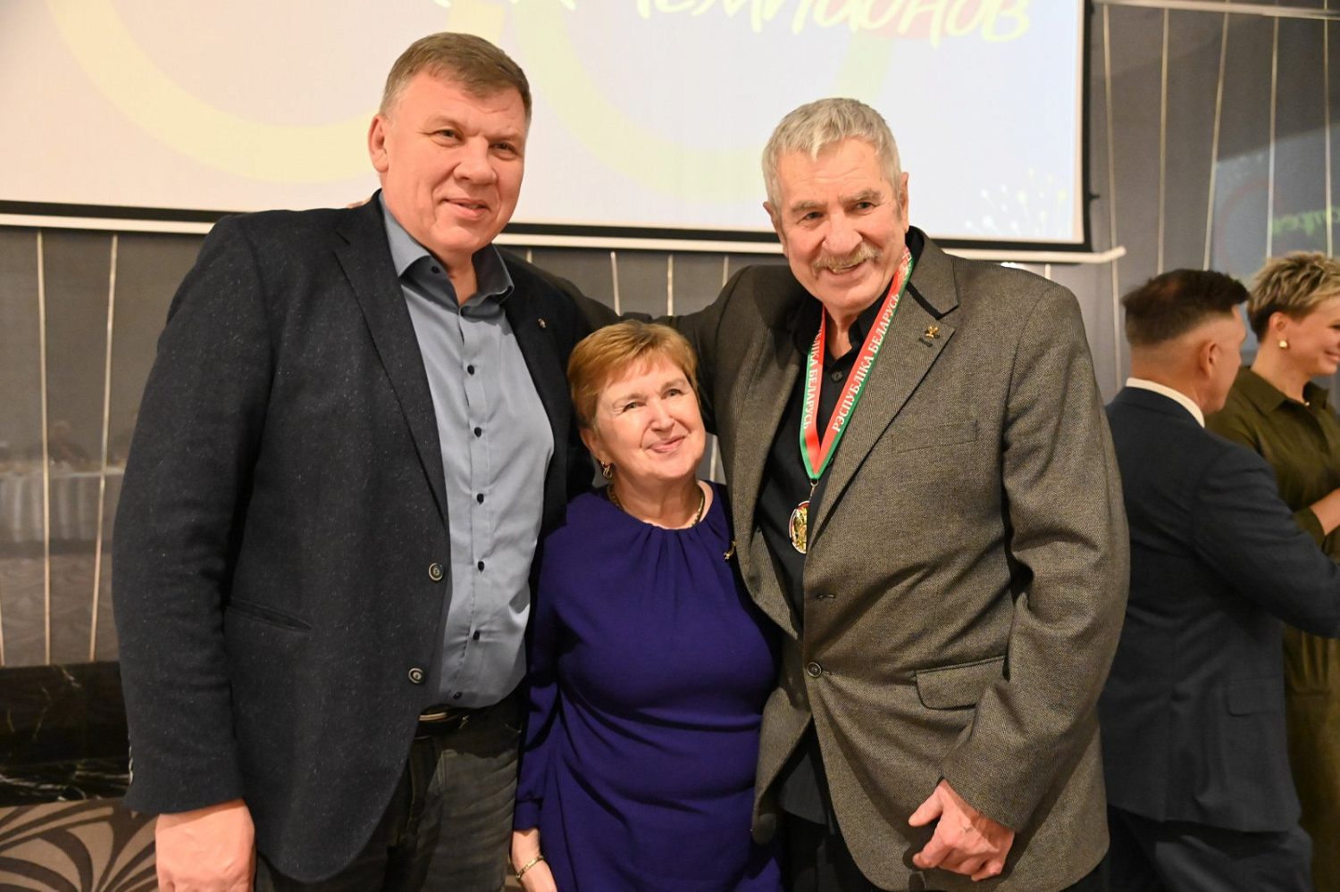 12 декабря 2025 года в гостинице Хилтон с успехом прошел дружественный вечер Олимпийцев Беларуси и СССР