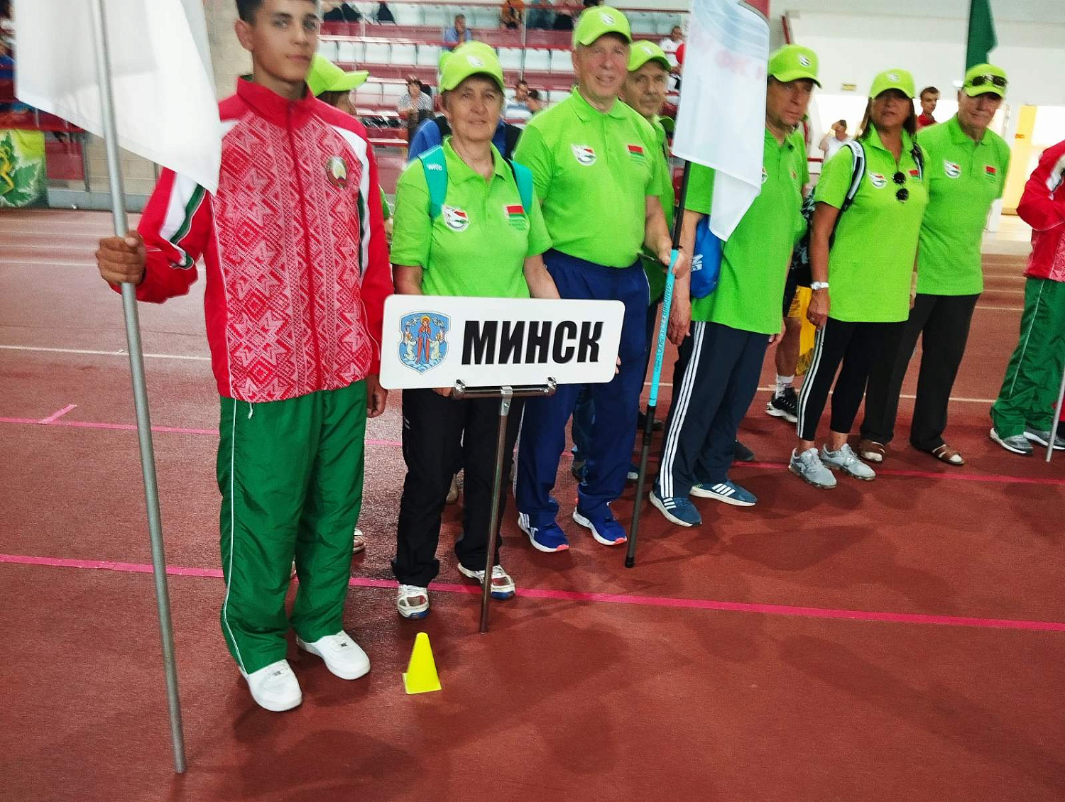 X Международная  спартакиада  среди ветеранов и руководителей ветеранских организаций физической культуры и спорта, посвященной 80-летию освобождения Беларуси