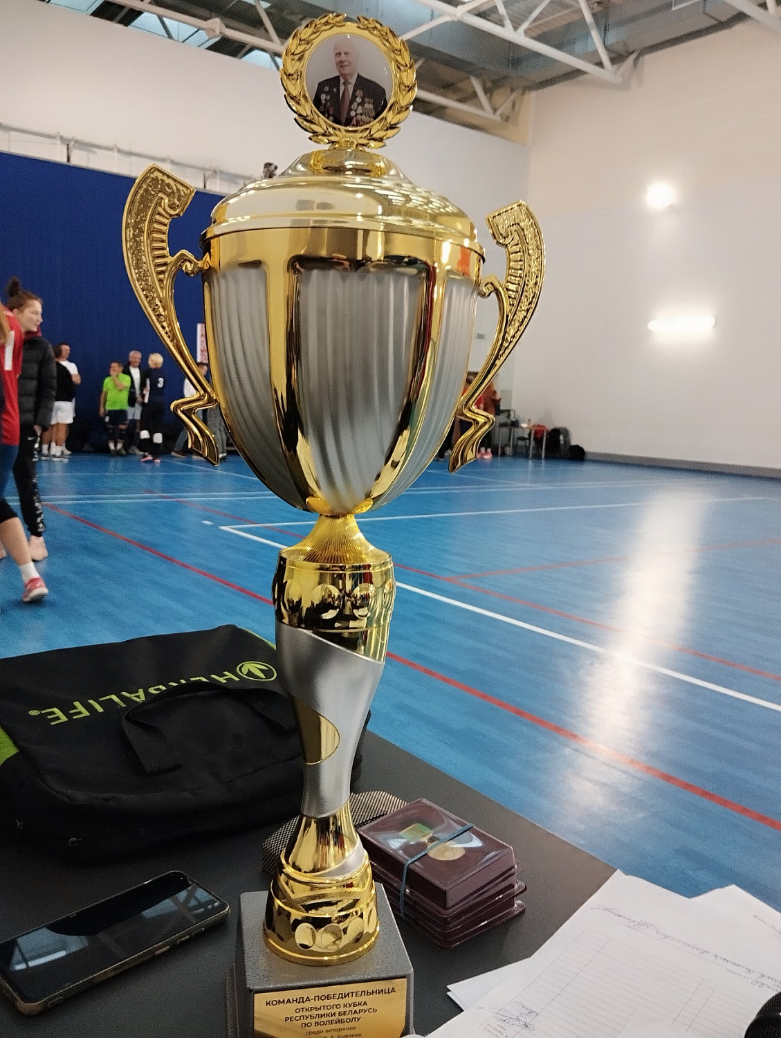 Кубок Республики Беларусь среди ветеранов волейбола