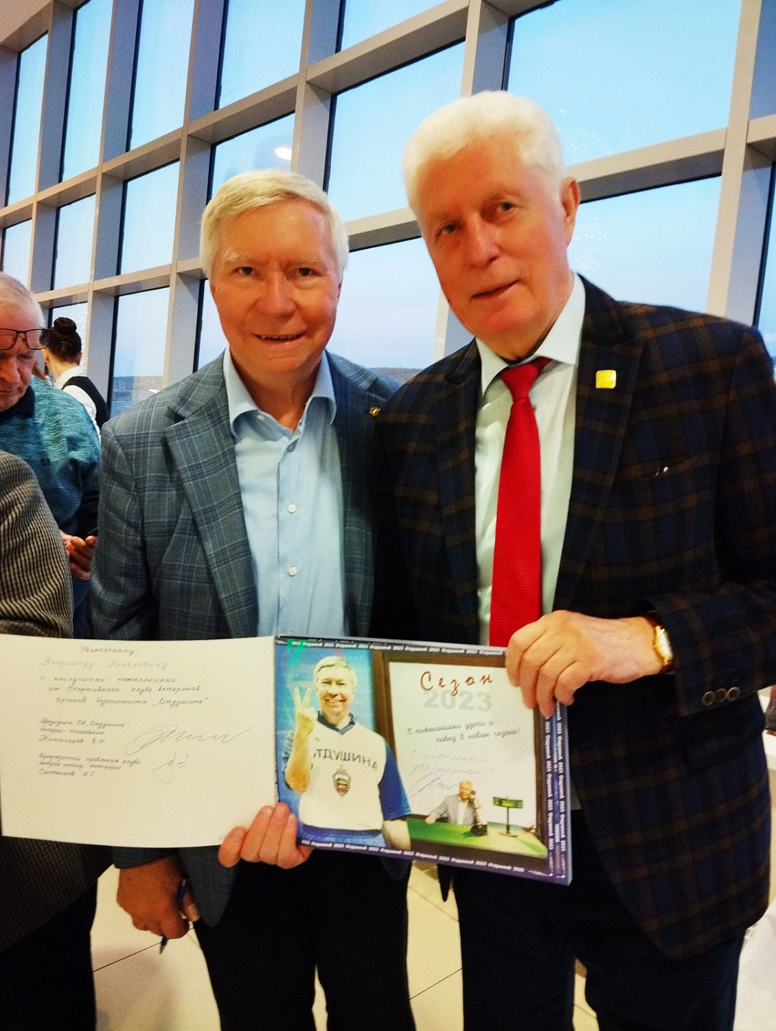 Международный турнир ветеранов по волейболу