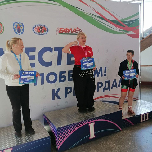 28 февраля 2026 в г.Минске прошел XV открытый республиканский турнир по лёгкой атлетике среди ветеранов в помещении