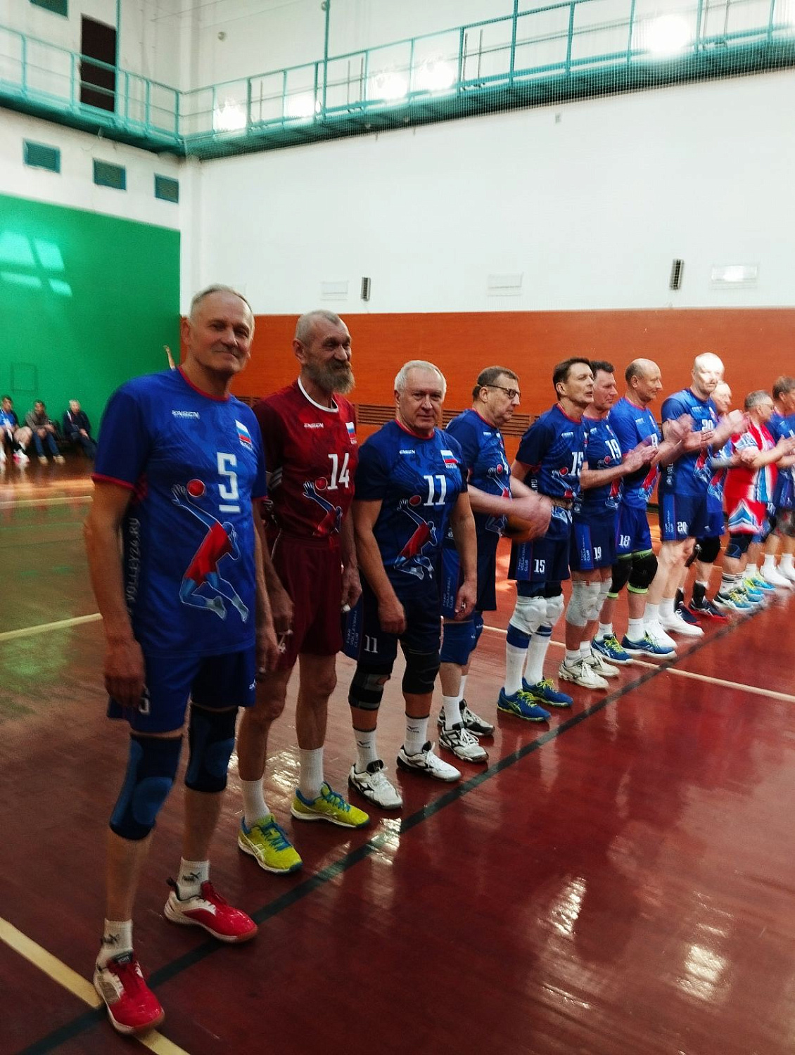 Международный турнир ветеранов по волейболу