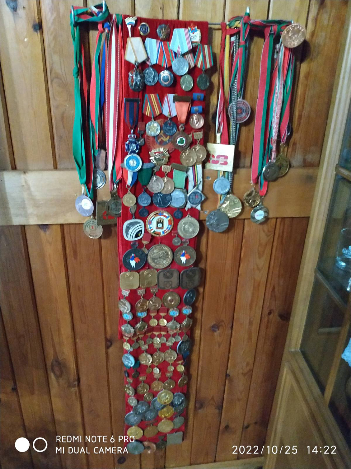 Поздравляем Газова Александра Васильевича