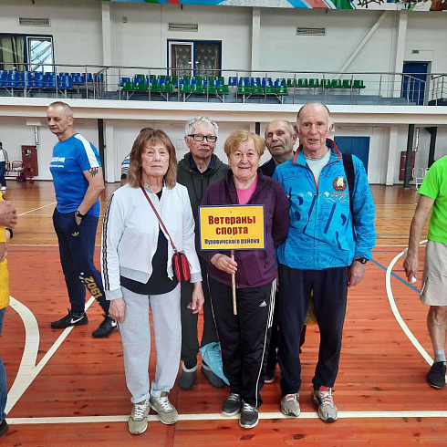 С 29 по 31 мая 2025 г. на базе ГУ «ФОЦ Мядельского района» Минской области прошла областная спартакиада среди ветеранов и руководителей ветеранских организаций физической культуры и спорта, посвященная 80-летию Победы в Великой Отечественной войне