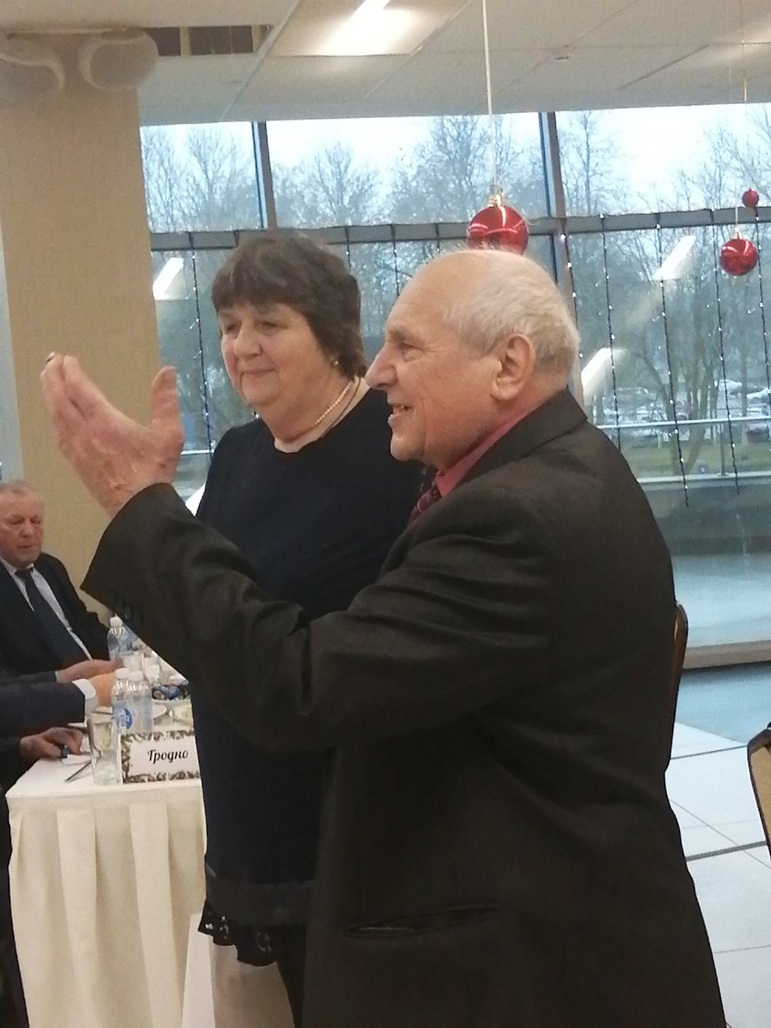 Заседание Президиума Белорусского общественного объединения  «Ветераны физической культуры и спорта»