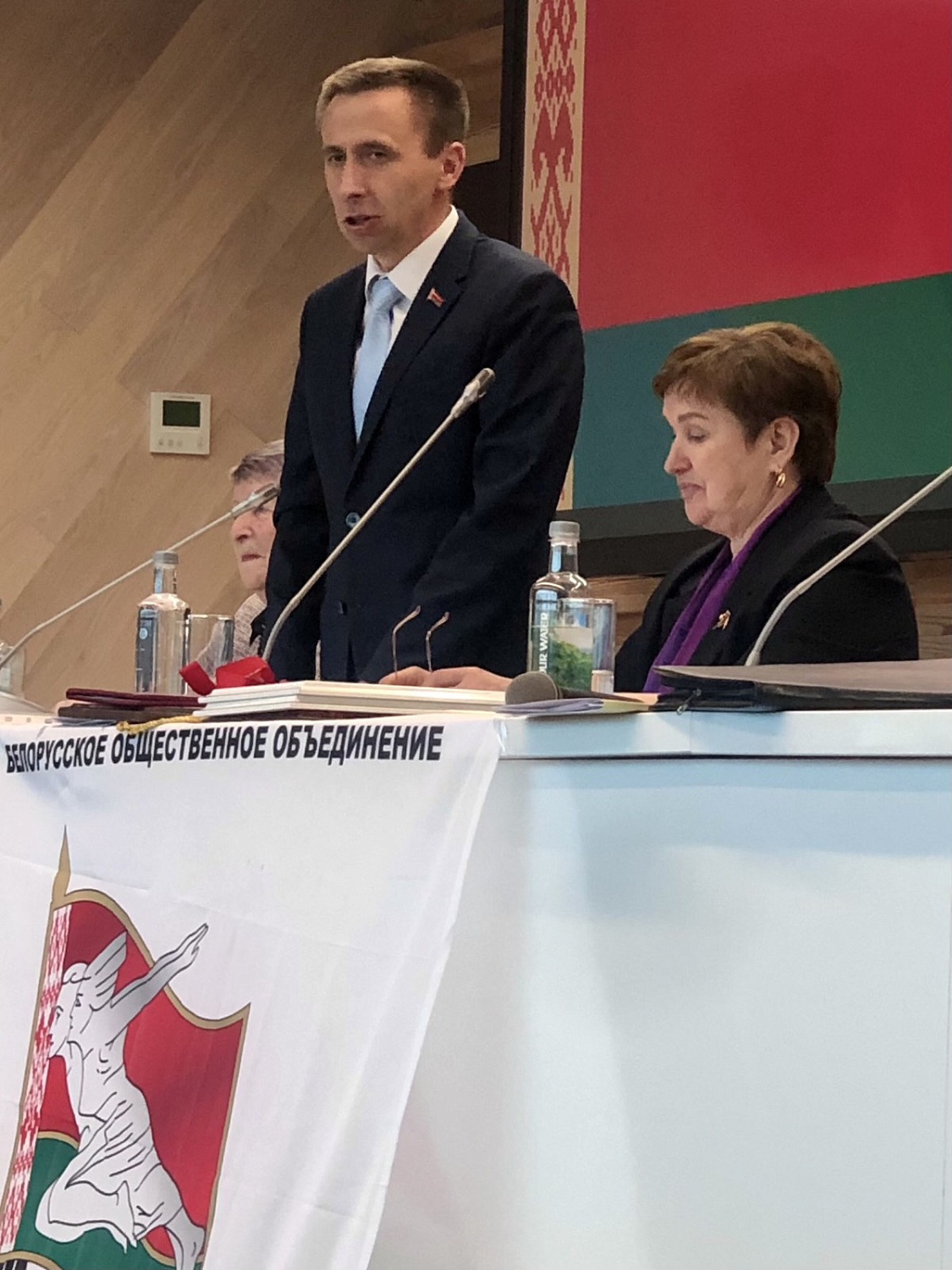 23 марта 2023 года в Республиканском центре олимпийской подготовки по фристайлу состоялась 6-я Отчетно-выборная конференция Белорусского общественного объединения "Ветераны физической культуры и спорта" .