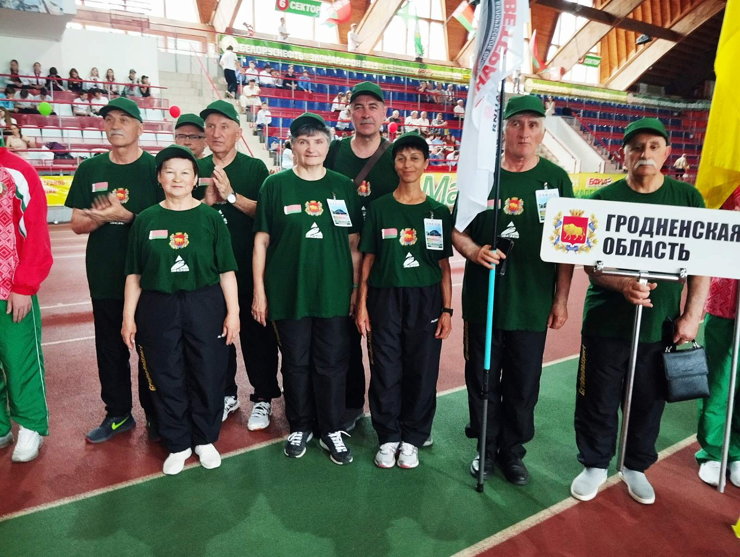 X Международная  спартакиада  среди ветеранов и руководителей ветеранских организаций физической культуры и спорта, посвященной 80-летию освобождения Беларуси