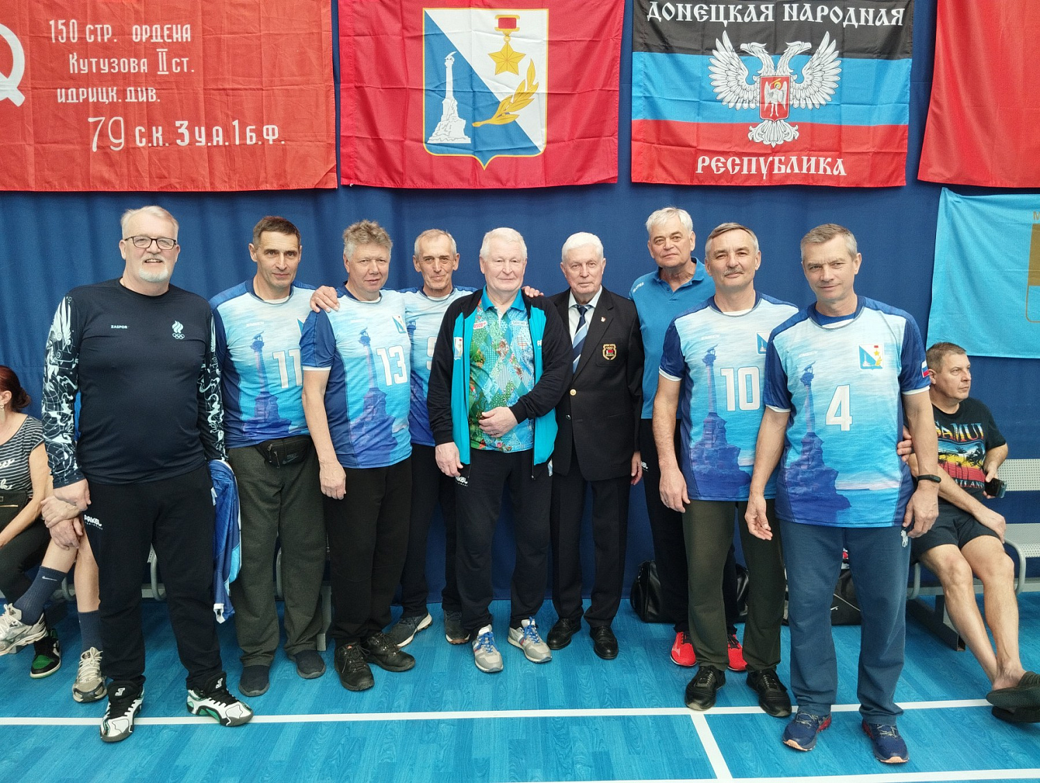 18-й международный турнир по волейболу среди городов героев и городов воинской славы России и Беларуси посвященный 80-й годовщине со Дня Победы в Великой Отечественной войне