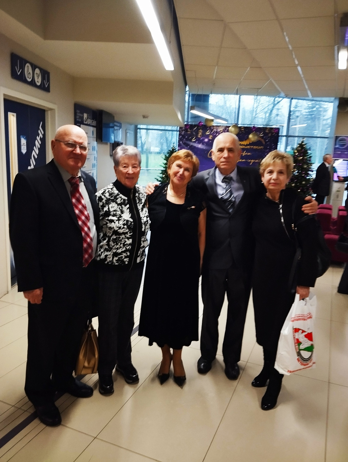 19 декабря 2024 года состоялся Президиум Белорусского общественного объединения ‘Ветераны физической культуры и спорта»