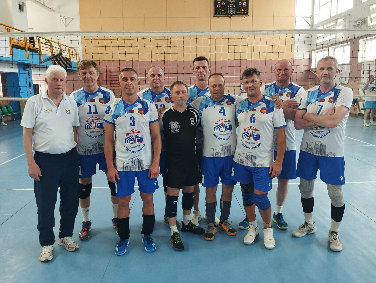 Международный Турнир ветеранов спорта по волейболу среди команд городов-героев России и Беларуси