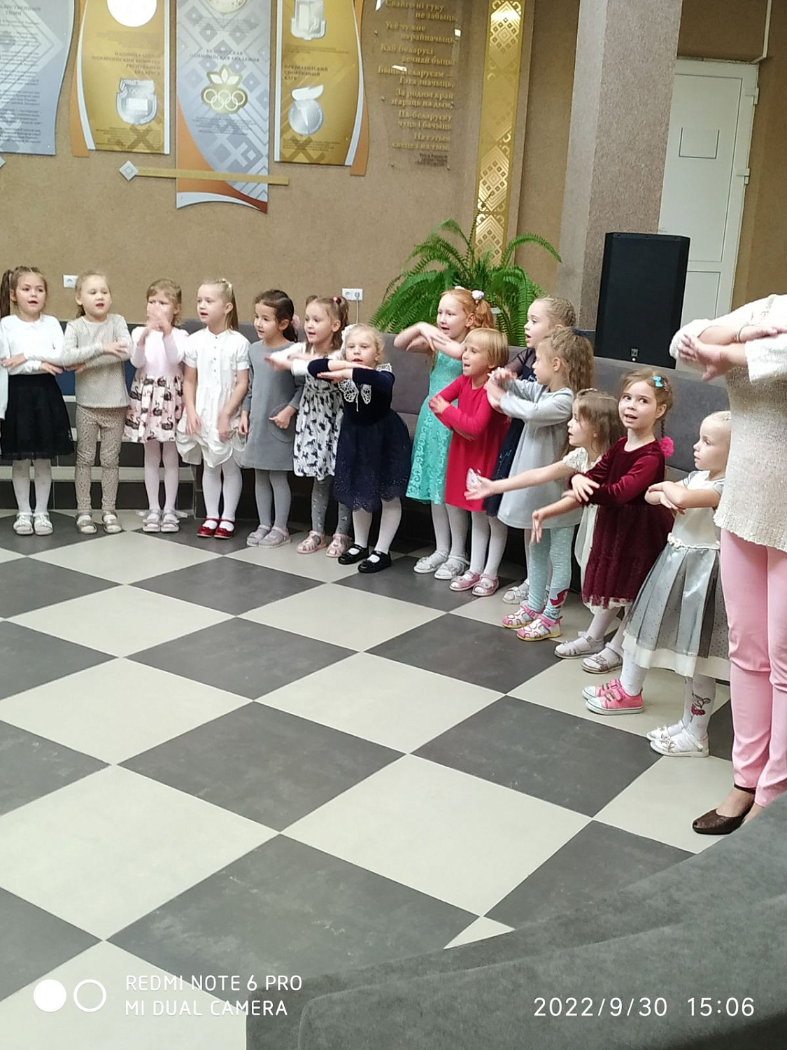 30 сентября 2022 г. состоялось торжественное мероприятие, посвященное Дню пожилых людей