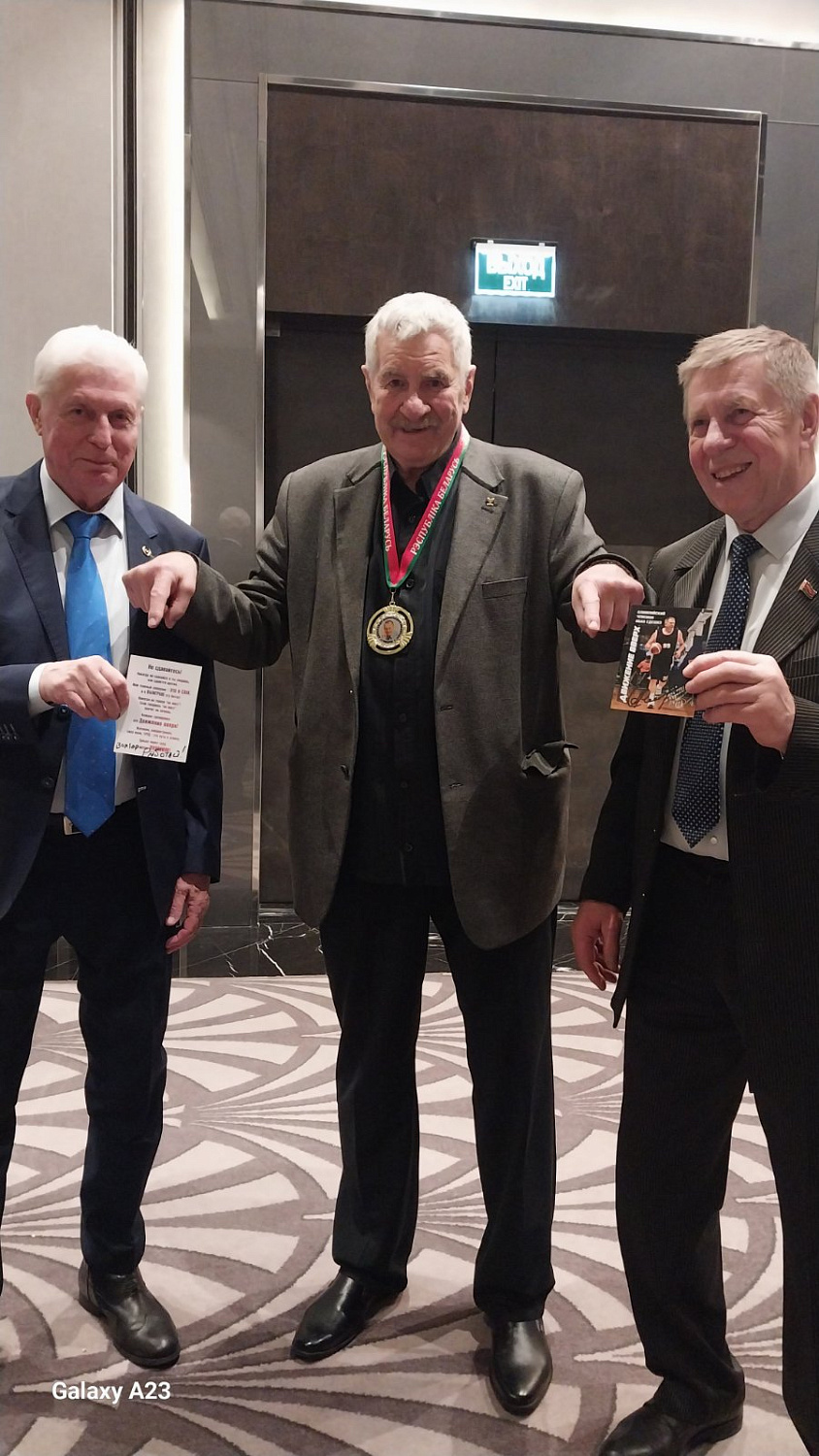 12 декабря 2025 года в гостинице Хилтон с успехом прошел дружественный вечер Олимпийцев Беларуси и СССР