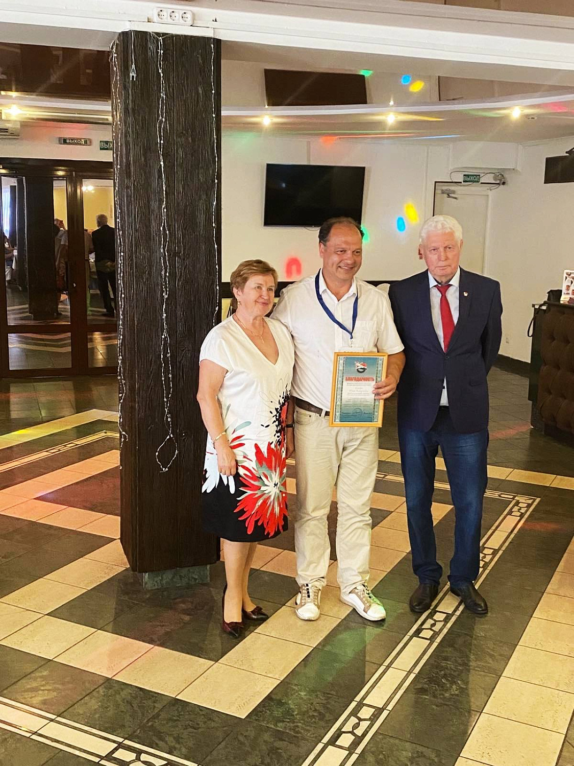 X Международная  спартакиада  среди ветеранов и руководителей ветеранских организаций физической культуры и спорта, посвященной 80-летию освобождения Беларуси