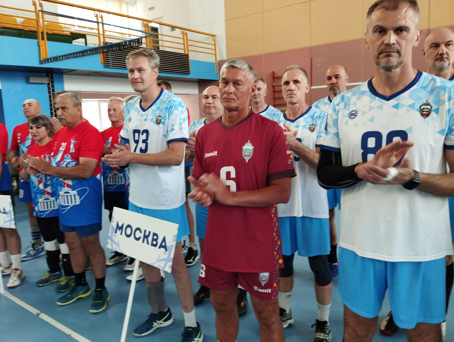 Международный Турнир ветеранов спорта по волейболу среди команд городов-героев России и Беларуси