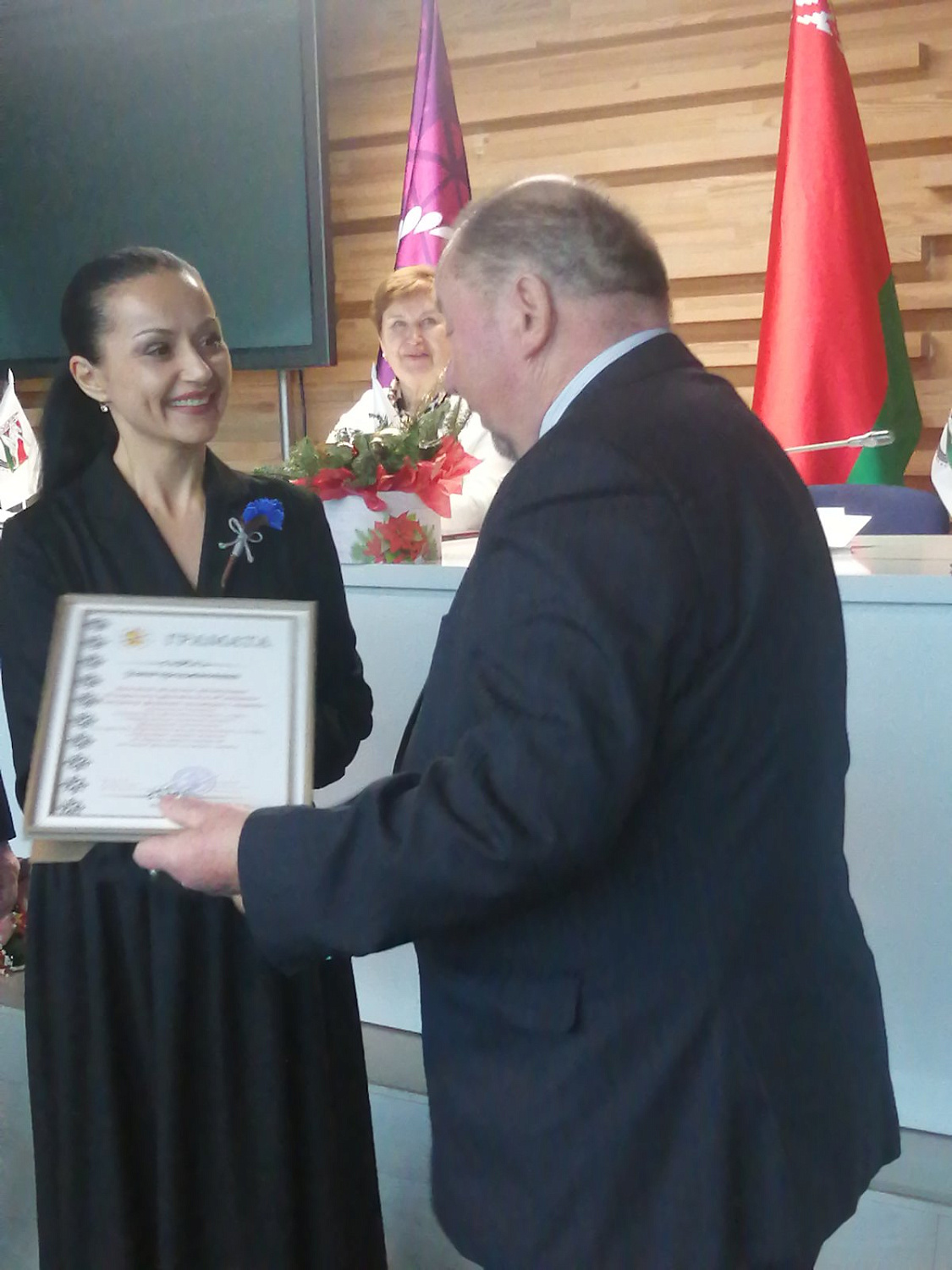 Подведение итогов работы Белорусского общественного объединения «Ветераны физической культуры и спорта» за 2023 год