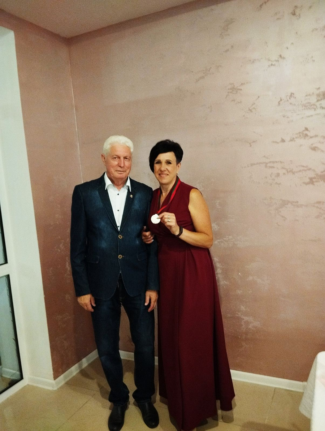 15-й Международный турнир по волейболу