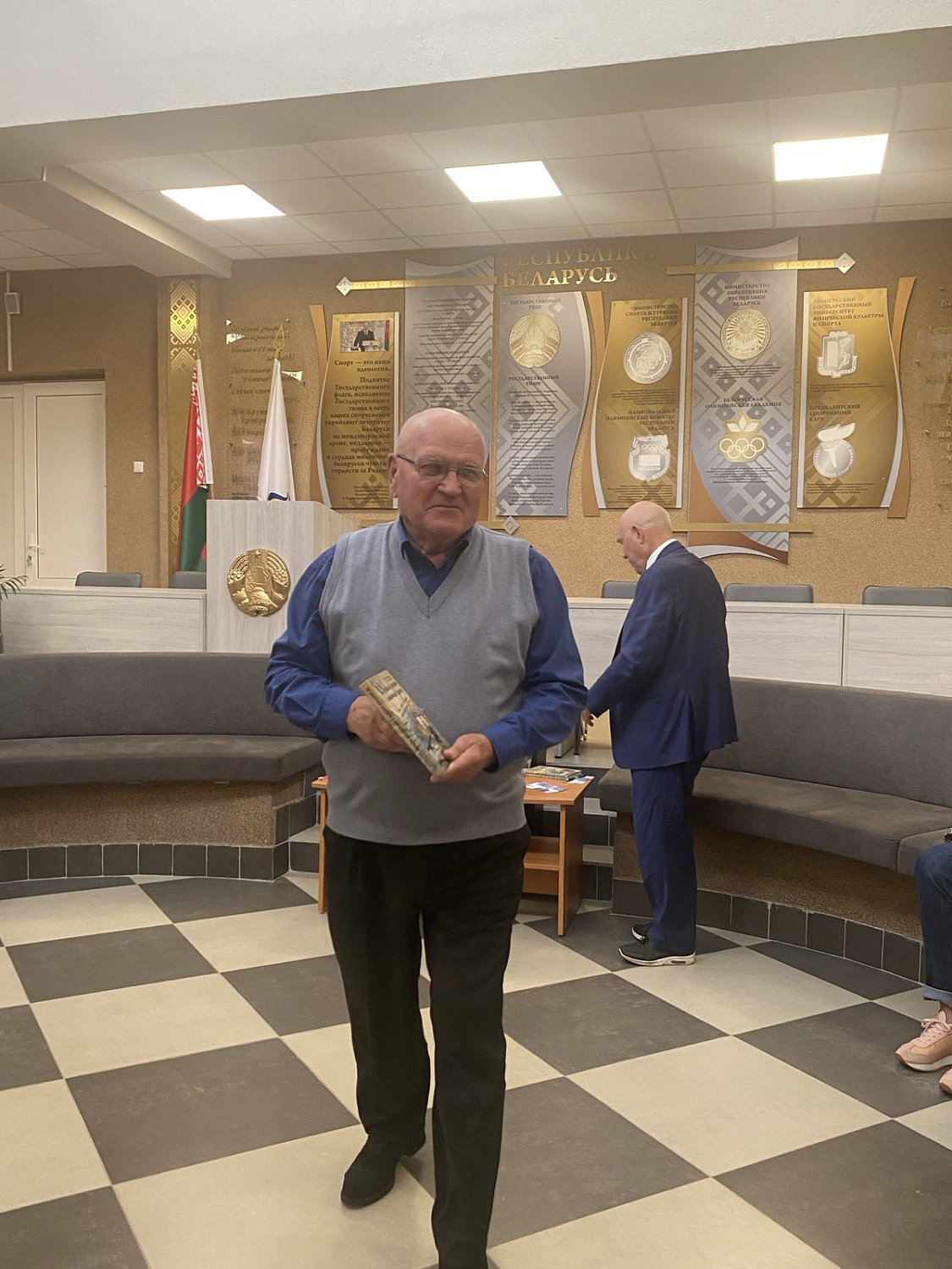 1 октября 2024 года Белорусское общественное объединение "Ветераны физической культуры и спорта" провело торжественное мероприятие в Республиканском государственном училище олимпийского резерва, посвященное Дню пожилых людей и встрече Олимпийских чемпионо