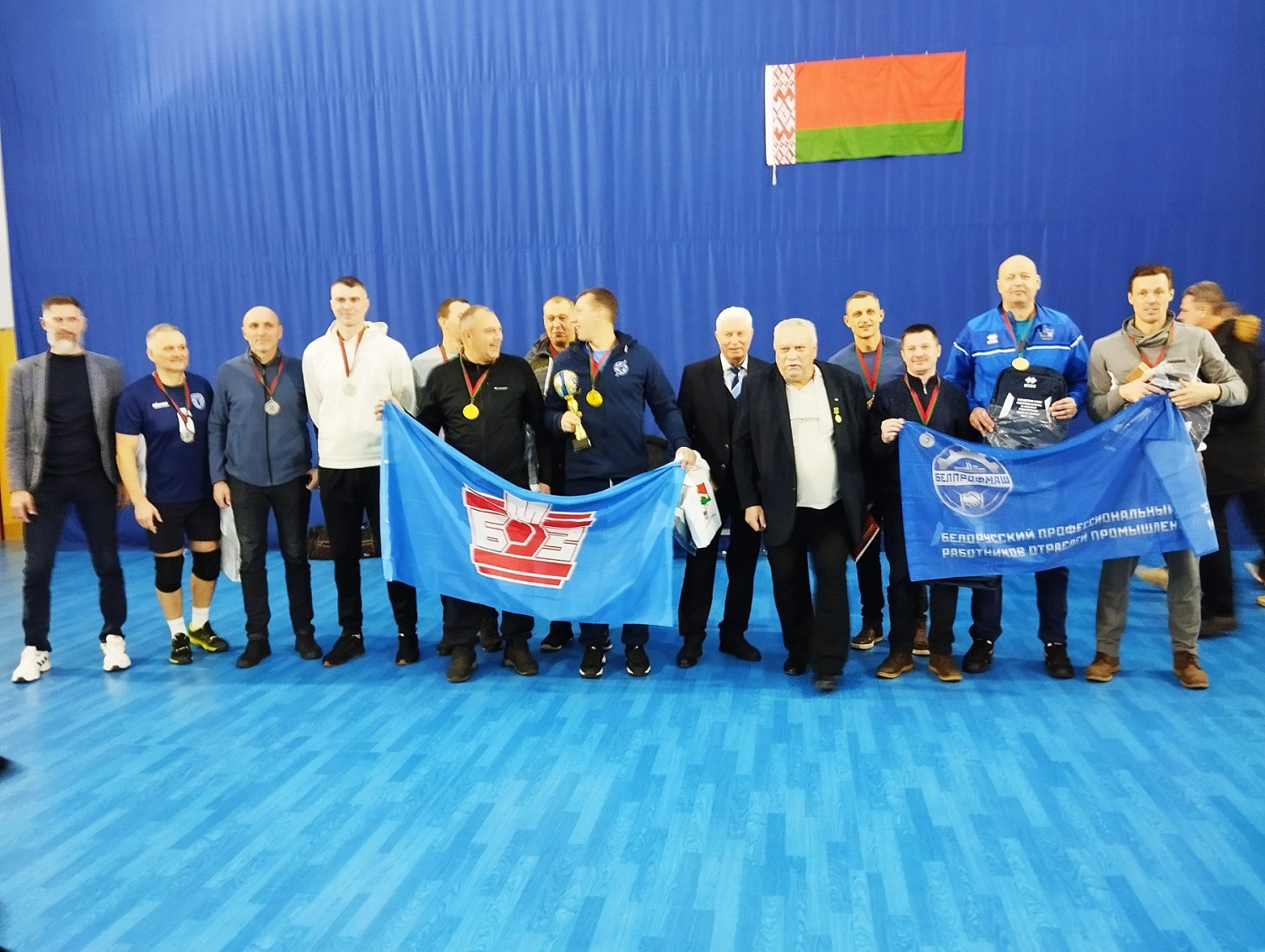 Кубок Республики Беларусь по волейболу среди ветеранов спорта, посвященный памяти Заслуженного тренера СССР и БССР по волейболу Князева Василия Алексеевича