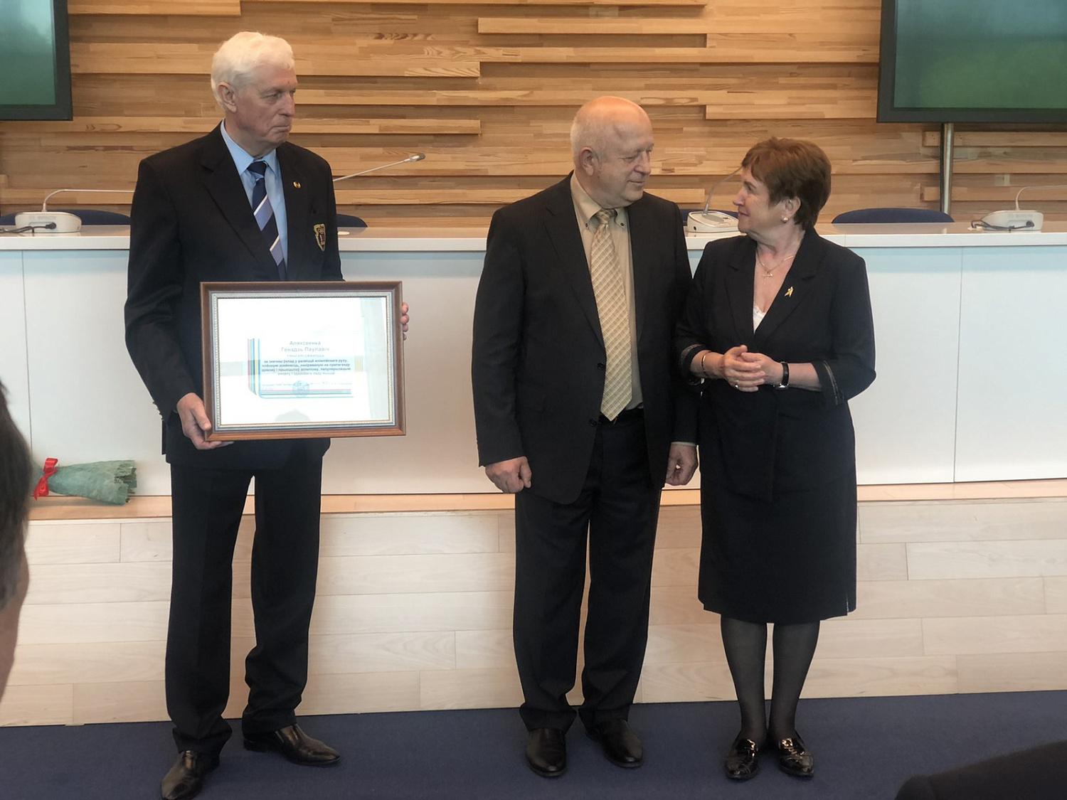 Белорусское общественное объединение "Ветераны физической культуры и спорта" поздравляет с 70-летним юбилеем Алексеенко Геннадия Павловича