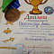 С 15 по 17 марта 2024г. на городошной площадке ОАО «Кузнечный завод тяжелых штамповок» г. Жодино (Минская область) проходили республиканские соревнования по классическим городкам в закрытом помещении