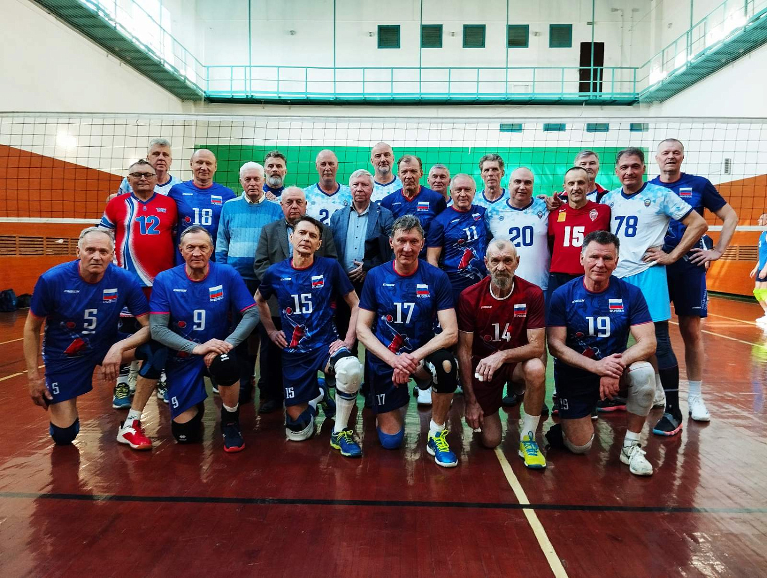 Международный турнир ветеранов по волейболу