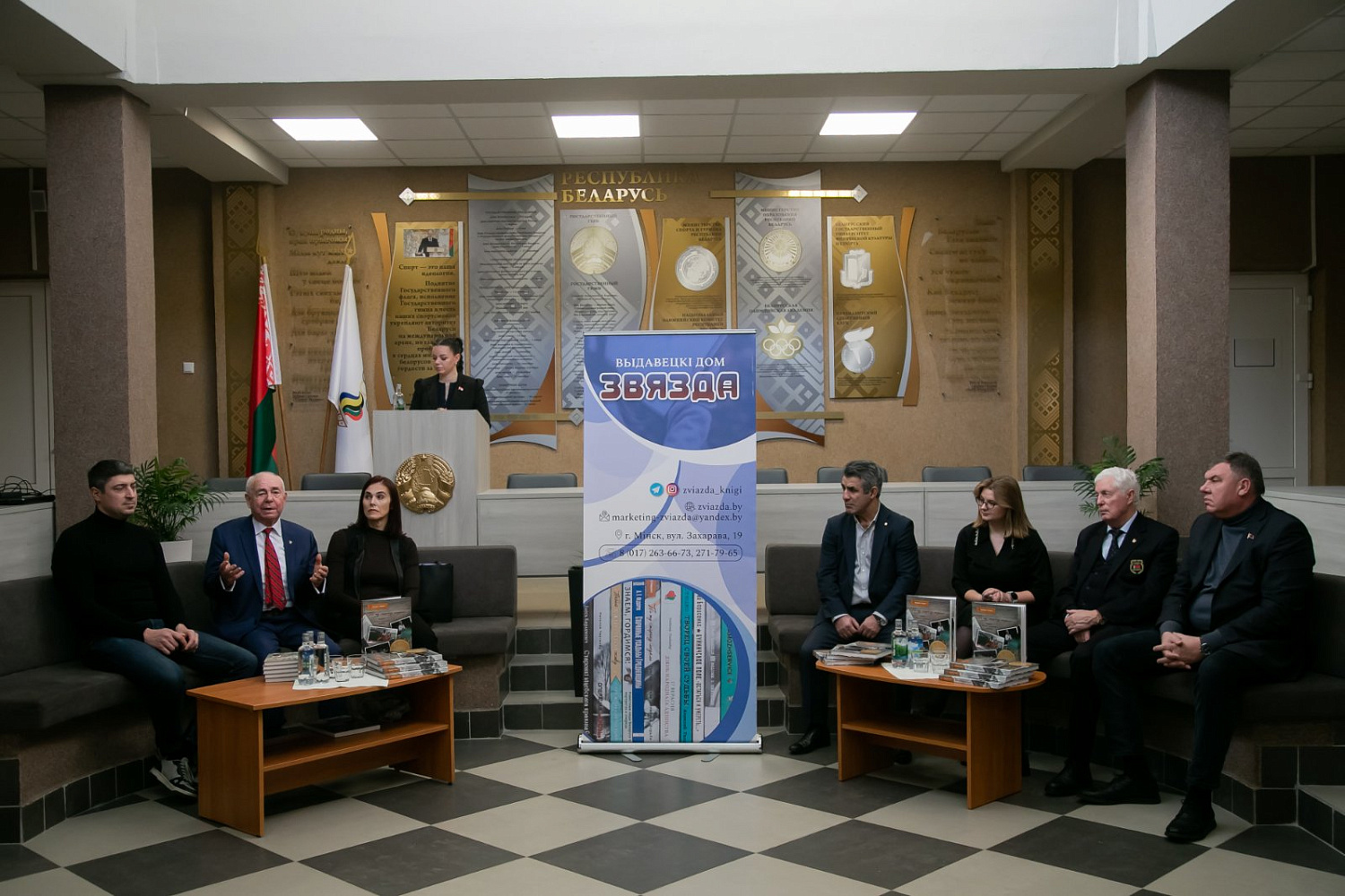 Презентация книги «По ту сторону медали»