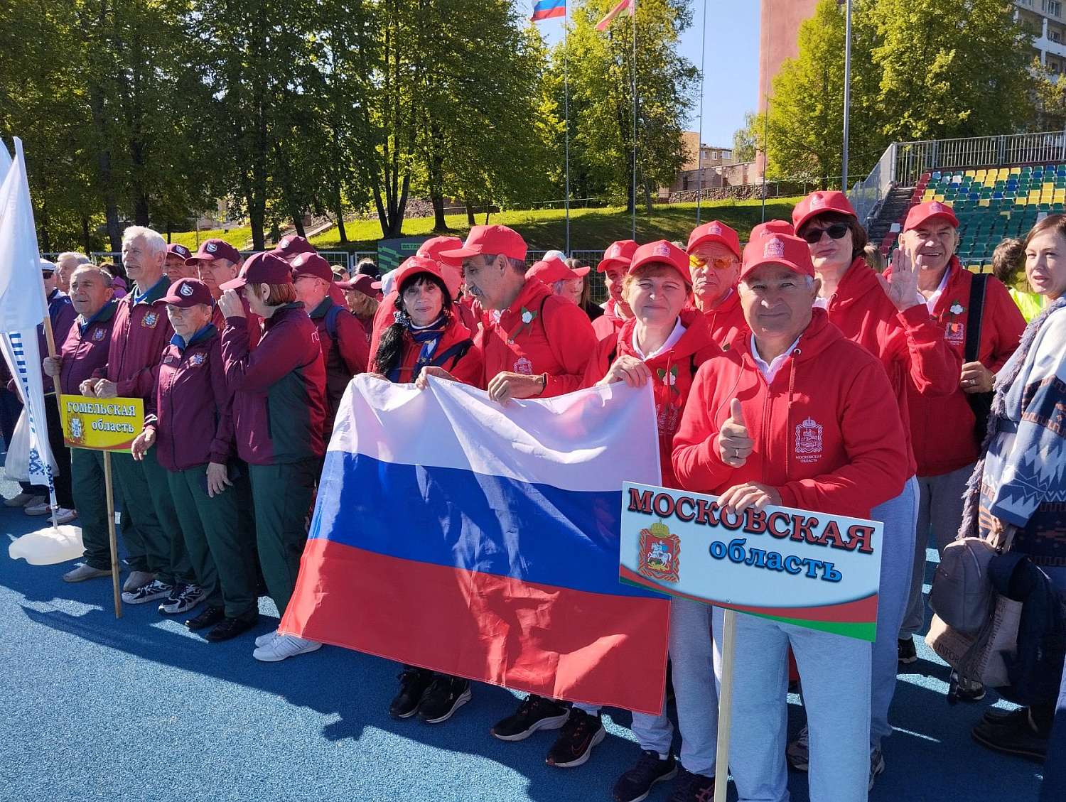 C 20 по 22 мая состоялась XI Международная спартакиада среди ветеранов и руководителей ветеранских организаций физической культуры и спорта, посвященная Дню Независимости  Республики Беларусь